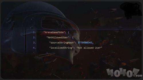 最新求生爆料视频,最新视频揭秘生存技巧与挑战