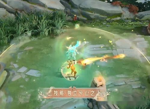 瑶妹特效爆料视频,视觉盛宴即将来袭！