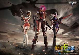 逆战最新爆料哔哩哔哩,哔哩哔哩独家揭秘，游戏全新篇章即将开启！